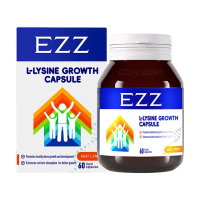 EZZ儿童成长胶囊高含量版三代最新版本60粒